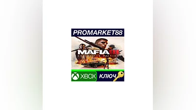 Mafia III: Definitive Edition TR XBOX One КЛЮЧ ТУРЦИЯ