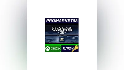 Halo Wars 2 - 23 Blitz Packs DLC EU XBOX One / Windows