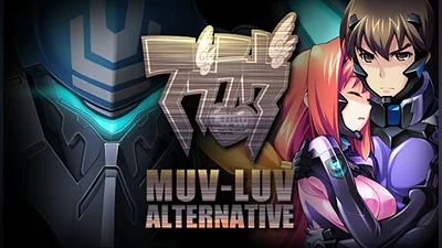 Muv-Luv Alternative
