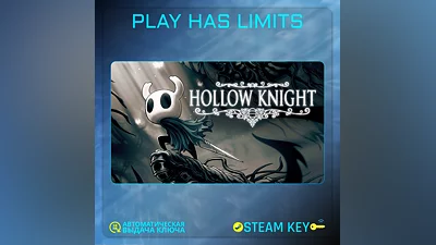 Hollow Knight КЛЮЧ STEAM Global + РФ