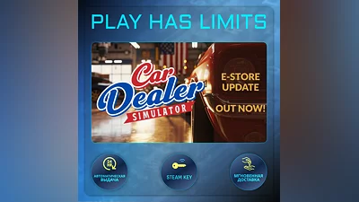 Car Dealer Simulator КЛЮЧ STEAM Global + РФ