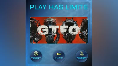 GTFO КЛЮЧ STEAM Global + РФ