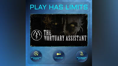 The Mortuary Assistant КЛЮЧ STEAM Global + РФ