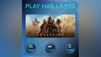 Dune: Awakening КЛЮЧ STEAM Global + РФ