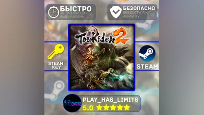 Toukiden 2 КЛЮЧ STEAM Global + РФ