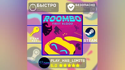 Roombo: First Blood КЛЮЧ STEAM Global + РФ