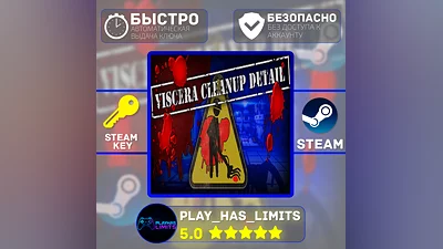 Viscera Cleanup Detail КЛЮЧ STEAM Global + РФ
