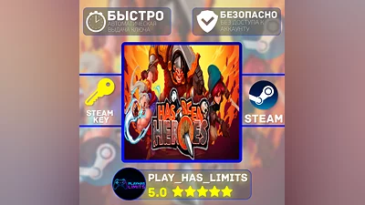 Has-Been Heroes КЛЮЧ STEAM Global + РФ