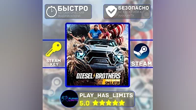 Diesel Brothers: Truck Building Simulator Global + РФ