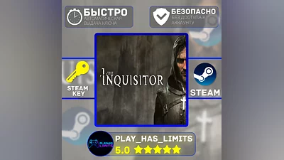 The Inquisitor КЛЮЧ STEAM Global + РФ