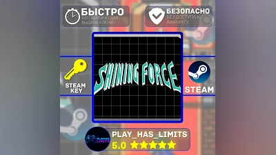 Shining Force КЛЮЧ STEAM Global + РФ