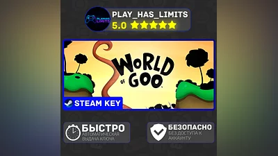 World of Goo КЛЮЧ STEAM Global + РФ