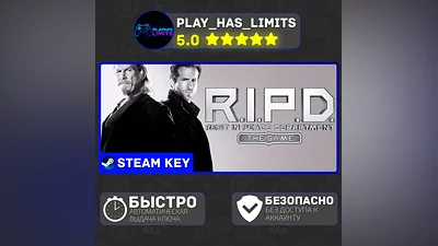 R.I.P.D.: The Game КЛЮЧ STEAM Global + РФ
