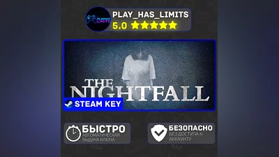TheNightfall КЛЮЧ STEAM Global + РФ