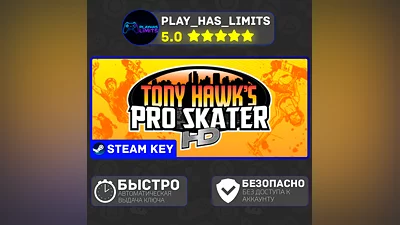 Tony Hawk’s Pro Skater HD КЛЮЧ STEAM Global+РФ