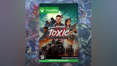 John Carpenter's Toxic Commando (Xbox)