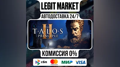 The Talos Principle 2 / Steam АВТО / РУ + МИР