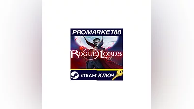 Rogue Lords EU Steam КЛЮЧ ЕВРОПА