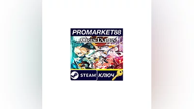 Cris Tales EU Steam КЛЮЧ ЕВРОПА