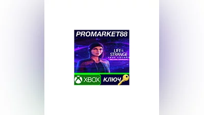 Life is Strange: True Colors - Deluxe Upgrade DLC AR XB