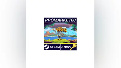 Tiny Thor Steam КЛЮЧ GLOBAL