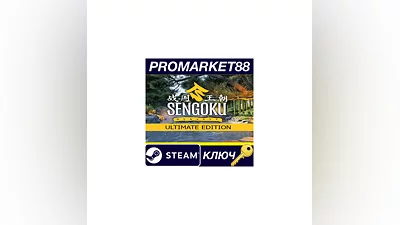 Sengoku Dynasty Ultimate Edition Steam КЛЮЧ GLOBAL