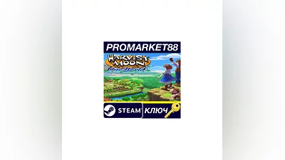 Harvest Moon: One World Steam КЛЮЧ GLOBAL