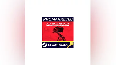 Ad Infinitum Supporter Edition Bundle Steam КЛЮЧ