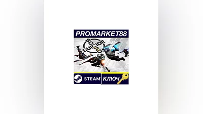 Suicide Squad: Kill the Justice League NA Steam КЛЮЧ