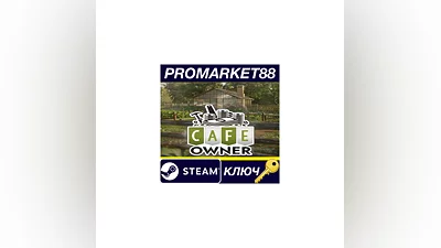 Cafe Owner Simulator - Farm DLC Steam КЛЮЧGLOBAL