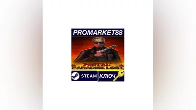 Postal 2 - Paradise Lost DLC EU Steam КЛЮЧЕВРОПА