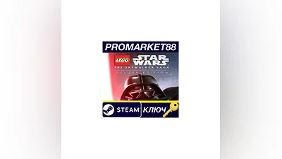 LEGO Star Wars: The Skywalker Saga Deluxe Edition Steam