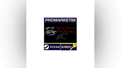 Demon Runner - The Forsaken  Steam КЛЮЧ GLOBAL