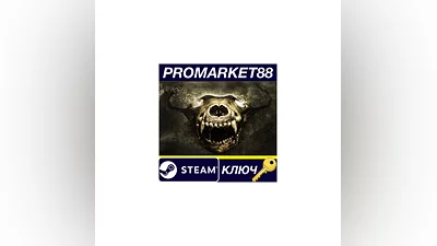 Kholat EU Steam КЛЮЧ ЕВРОПА