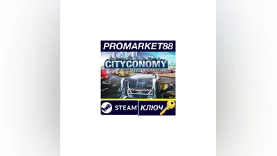 CITYCONOMY: Service for your City Steam КЛЮЧ EU+US