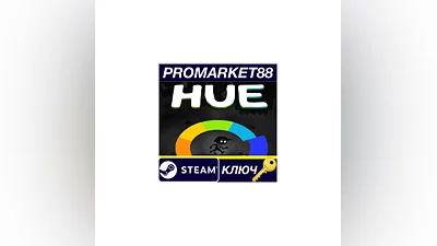 Hue EU Steam КЛЮЧ ЕВРОПА