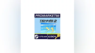 Tennis World Tour 2 - Legends Pack DLC Steam КЛЮЧ