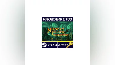 Monkey Island Collection Bundle Steam КЛЮЧ GLOBAL