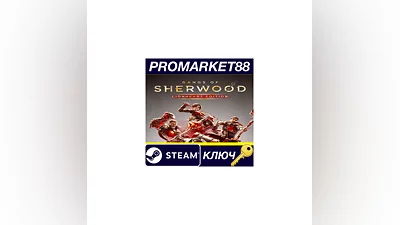 Gangs of Sherwood Lionheart Edition EU Steam КЛЮЧ