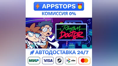 ️ Rhythm Doctor Steam Gift   АВТО   РОССИЯ / СНГ