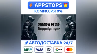 ️ MIMESIS Steam Gift   АВТО   РОССИЯ / СНГ