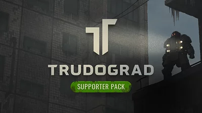 ATOM RPG Trudograd - Supporter Pack