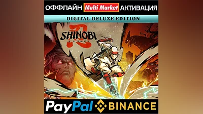 SHINOBI: Art of Vengeance Digital Deluxe Edition STEAM