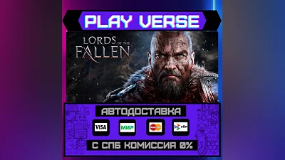 Lords Of The Fallen  2014  АВТОВЫДАЧА  STEAM GIFT