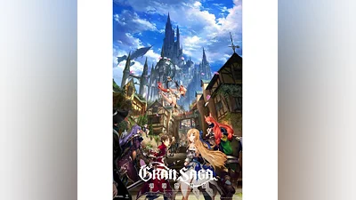 Gran Saga  Diamonds Global By ID