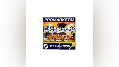 The Escapists 2 Game of The Year Edition EU Steam КЛЮЧ