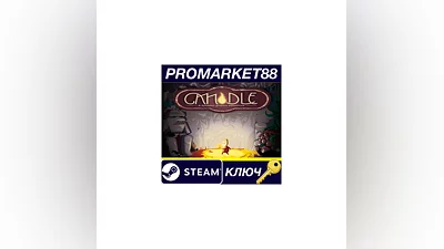 Candle Steam КЛЮЧ GLOBAL