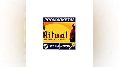 Ritual: Crown of Horns Steam КЛЮЧ GLOBAL
