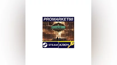 Library Of Ruina Steam КЛЮЧ GLOBAL