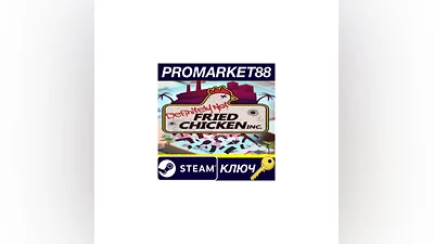 Definitely Not Fried Chicken EN Language Only EU Steam